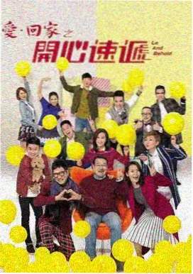 觉醒年代 国产精品剧